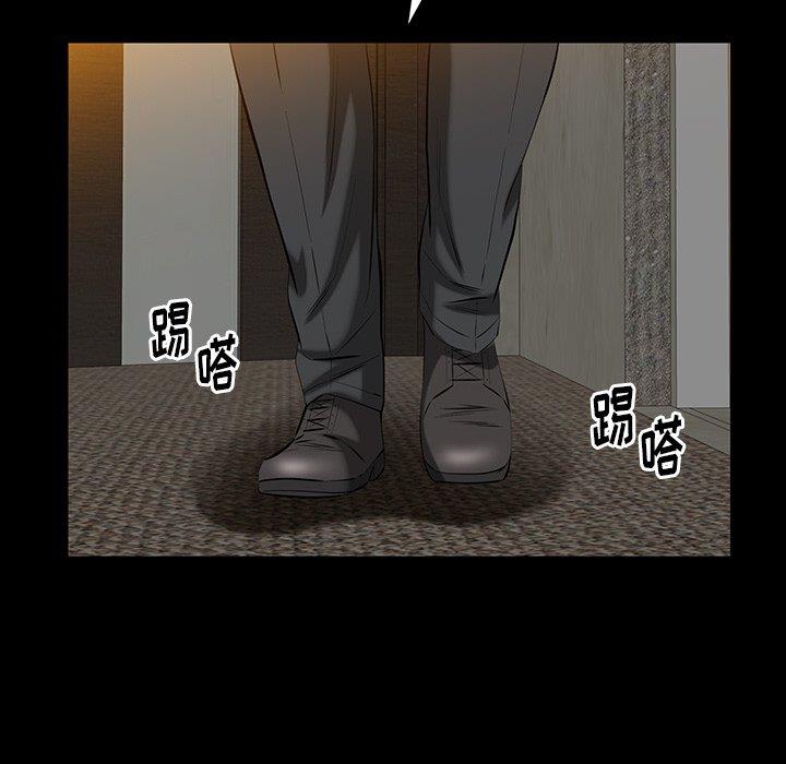 [韩国漫画] 羁绊 剧情,巨乳大奶#[127P]-86