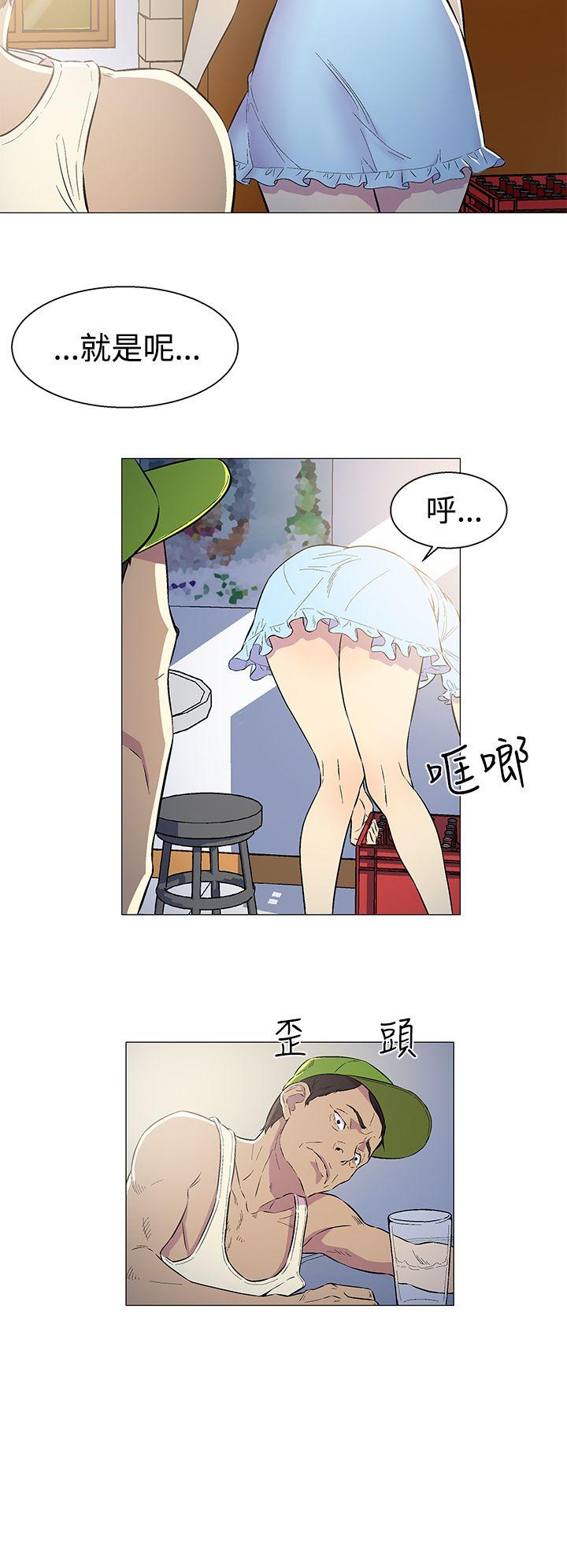 [韩国漫画] 黑暗之海 剧情,巨乳大奶#[22P]-14