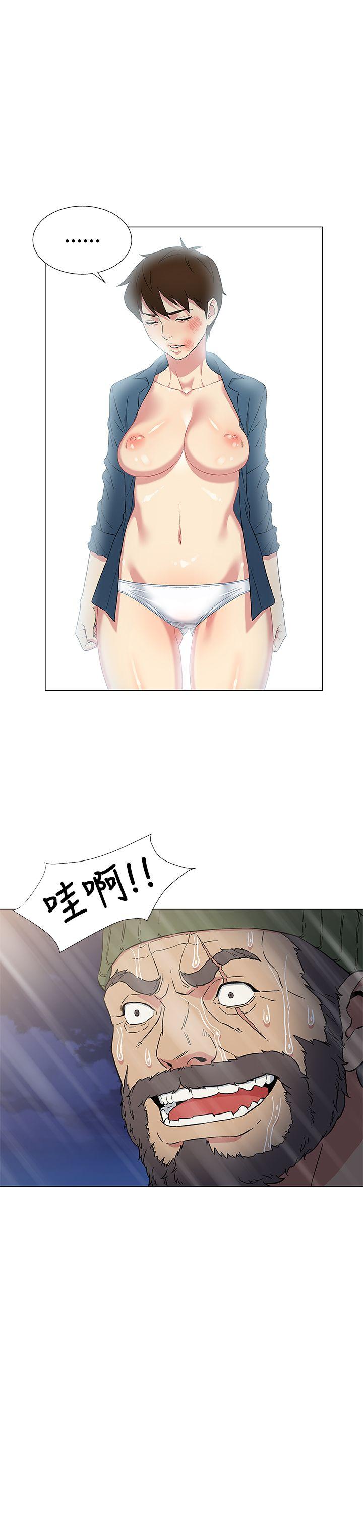 [韩国漫画] 黑暗之海 剧情,巨乳大奶#[22P]-1