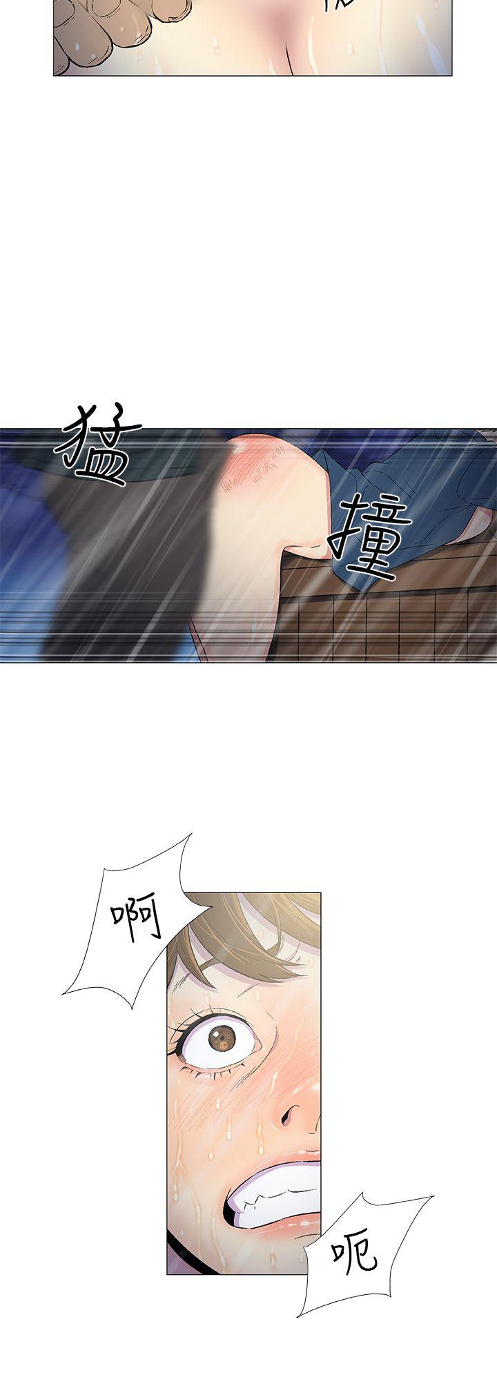 [韩国漫画] 黑暗之海 剧情,巨乳大奶#[22P]-10