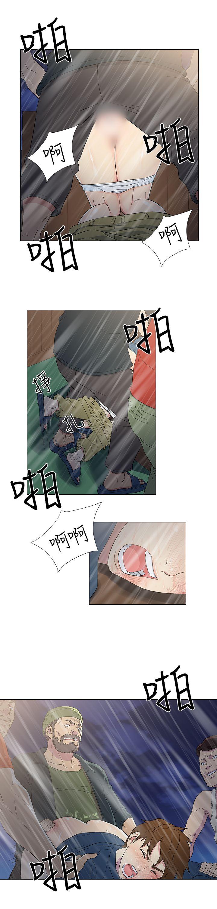 [韩国漫画] 黑暗之海 剧情,巨乳大奶#[22P]-11