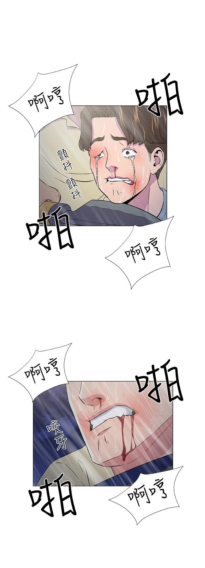 [韩国漫画] 黑暗之海 剧情,巨乳大奶#[22P]-12