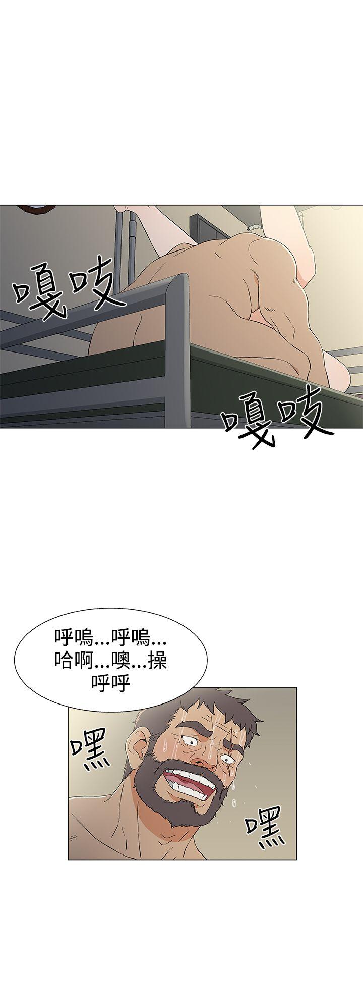 [韩国漫画] 黑暗之海 剧情,巨乳大奶#[22P]-16