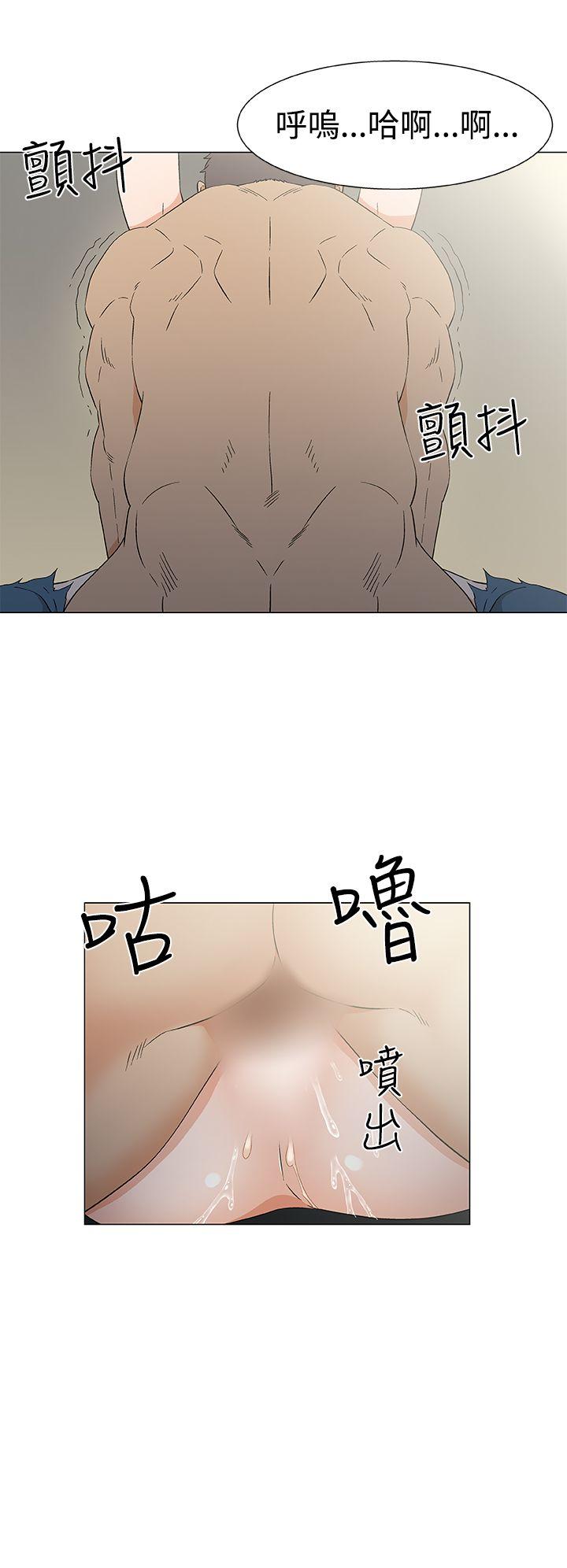 [韩国漫画] 黑暗之海 剧情,巨乳大奶#[22P]-18