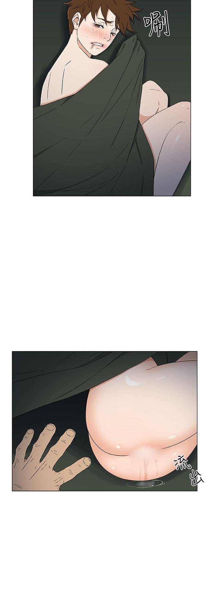 [韩国漫画] 黑暗之海 剧情,巨乳大奶#[22P]-20