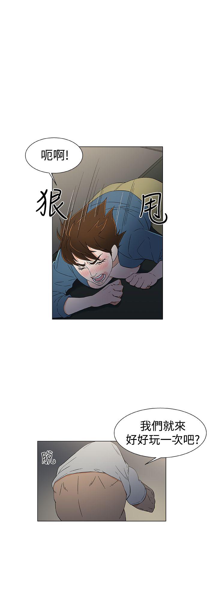 [韩国漫画] 黑暗之海 剧情,巨乳大奶#[22P]-4