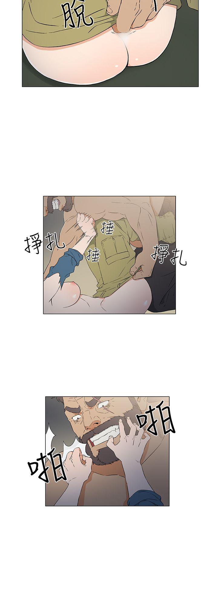 [韩国漫画] 黑暗之海 剧情,巨乳大奶#[22P]-8
