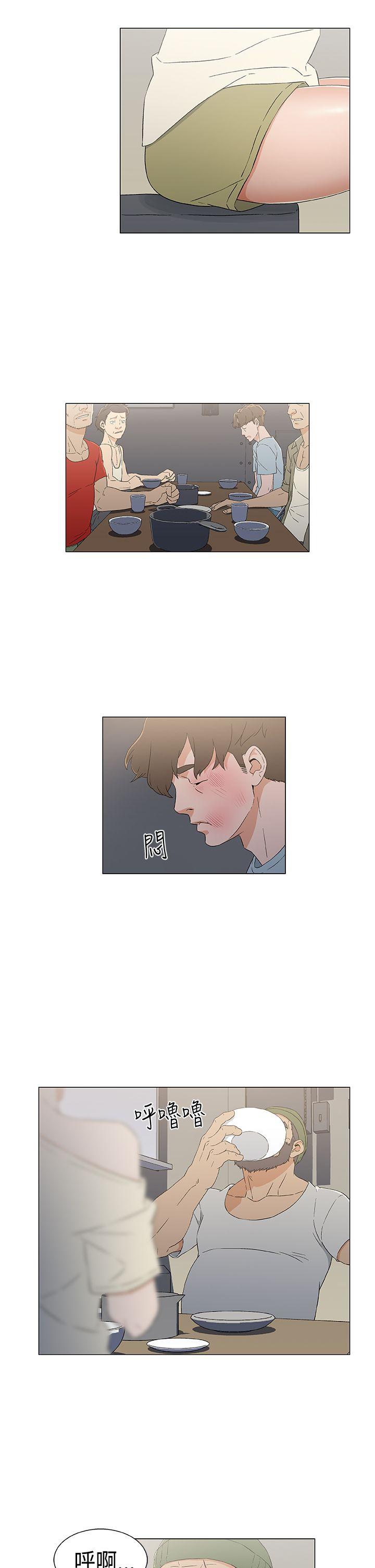 [韩国漫画] 黑暗之海 剧情,巨乳大奶#[20P]-13