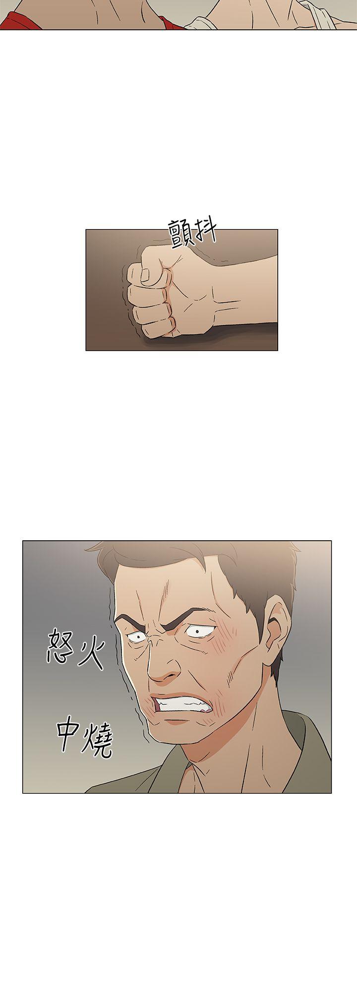 [韩国漫画] 黑暗之海 剧情,巨乳大奶#[20P]-16