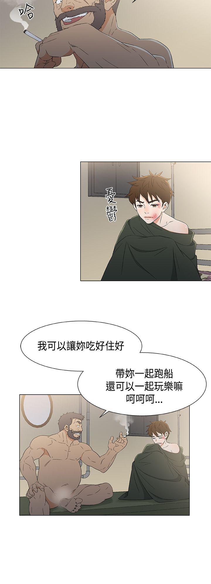 [韩国漫画] 黑暗之海 剧情,巨乳大奶#[20P]-4
