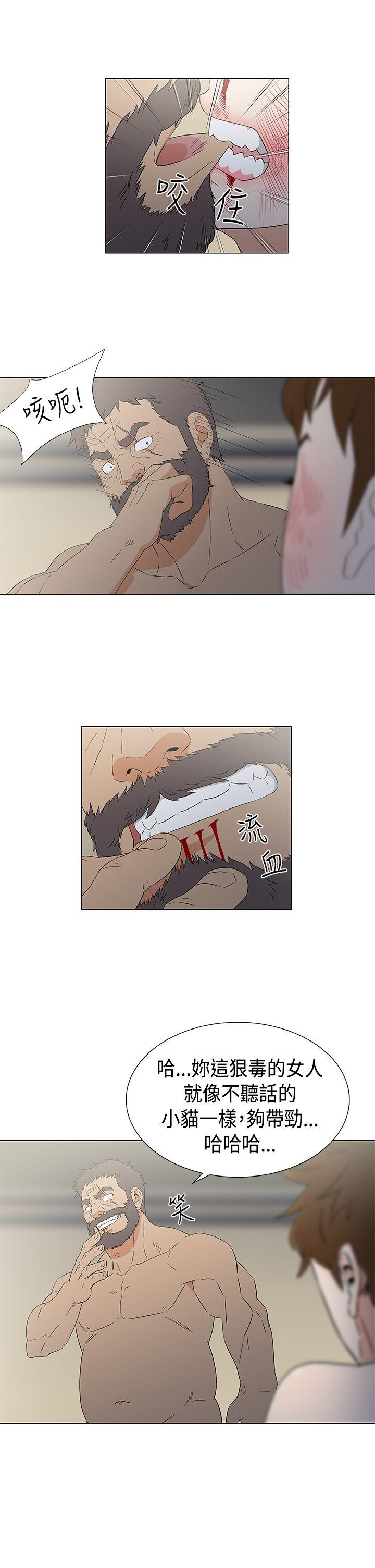 [韩国漫画] 黑暗之海 剧情,巨乳大奶#[20P]-9