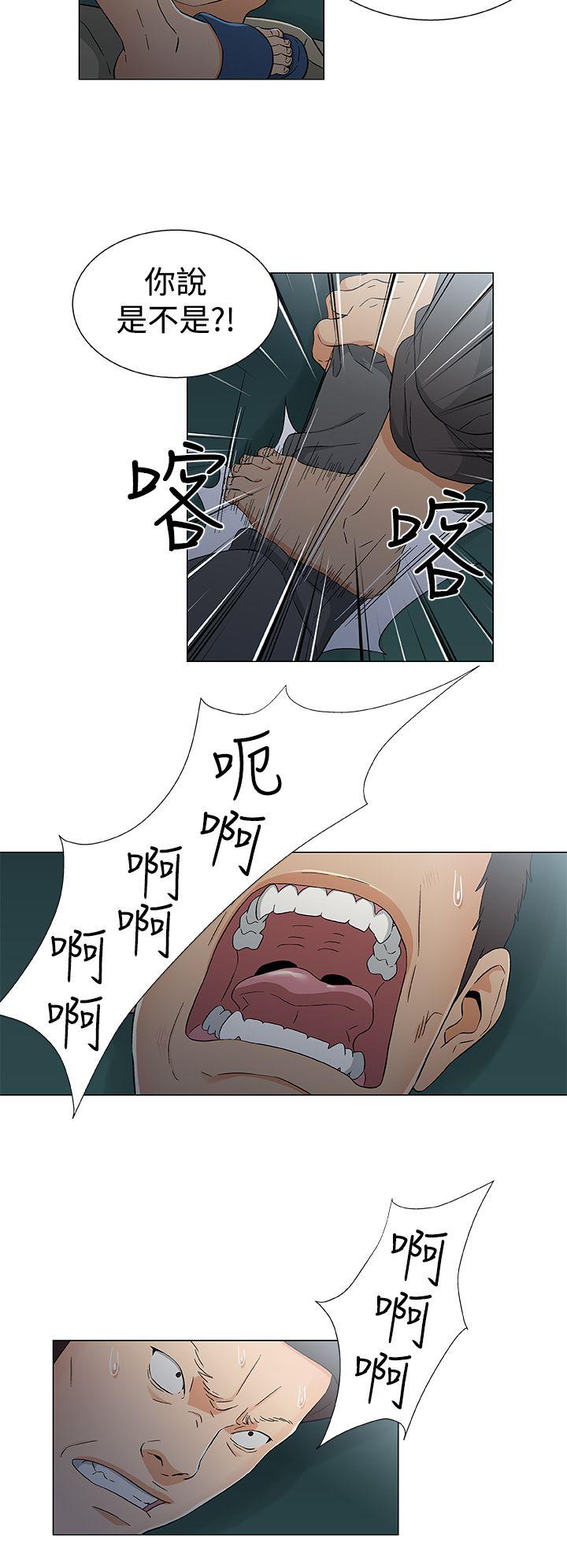 [韩国漫画] 黑暗之海 剧情,巨乳大奶#[22P]-10