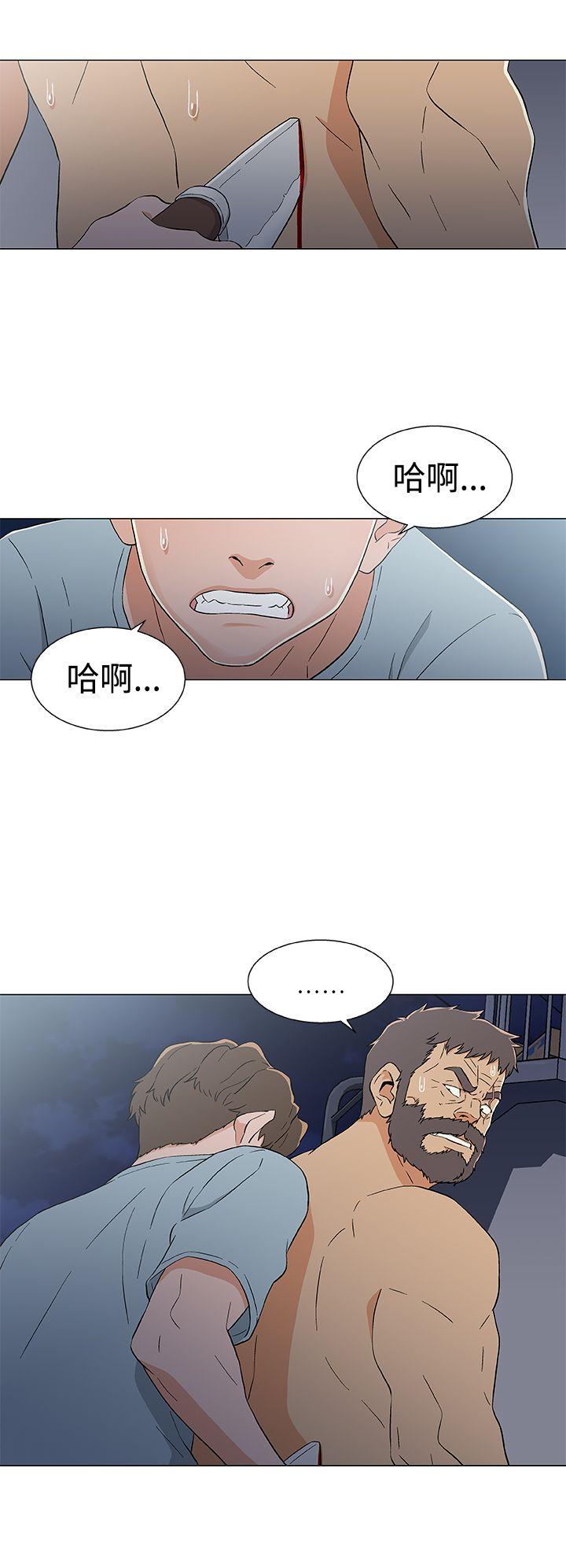 [韩国漫画] 黑暗之海 剧情,巨乳大奶#[22P]-12