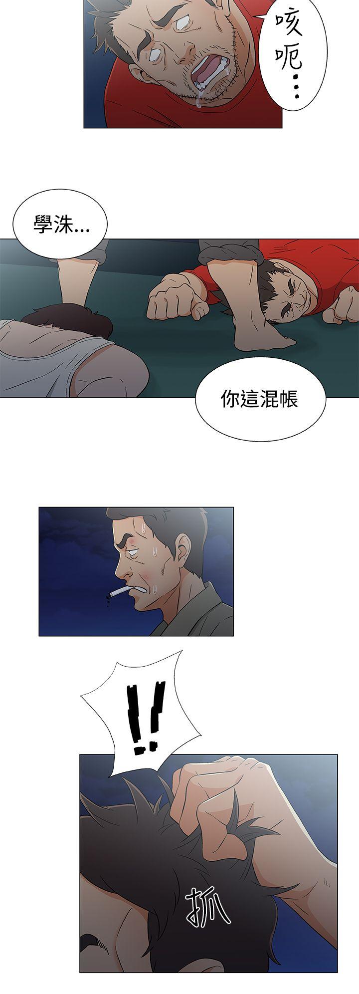 [韩国漫画] 黑暗之海 剧情,巨乳大奶#[22P]-6