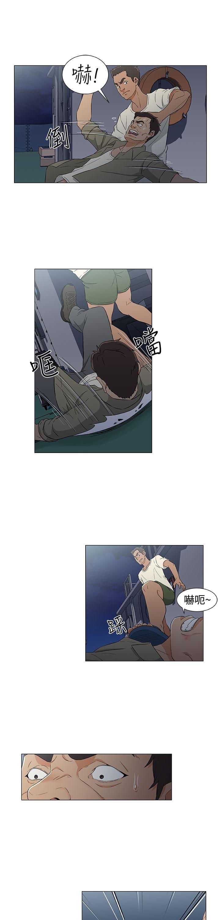 [韩国漫画] 黑暗之海 剧情,巨乳大奶#[22P]-7