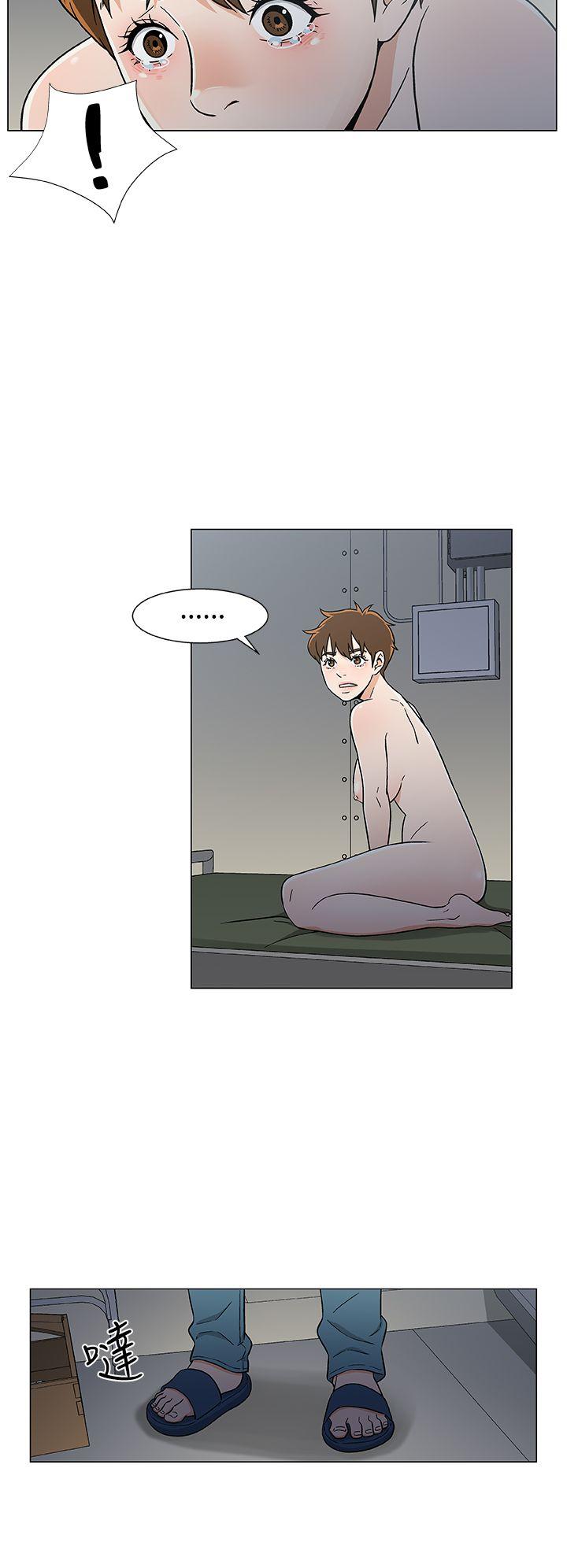 [韩国漫画] 黑暗之海 剧情,巨乳大奶#[21P]-20