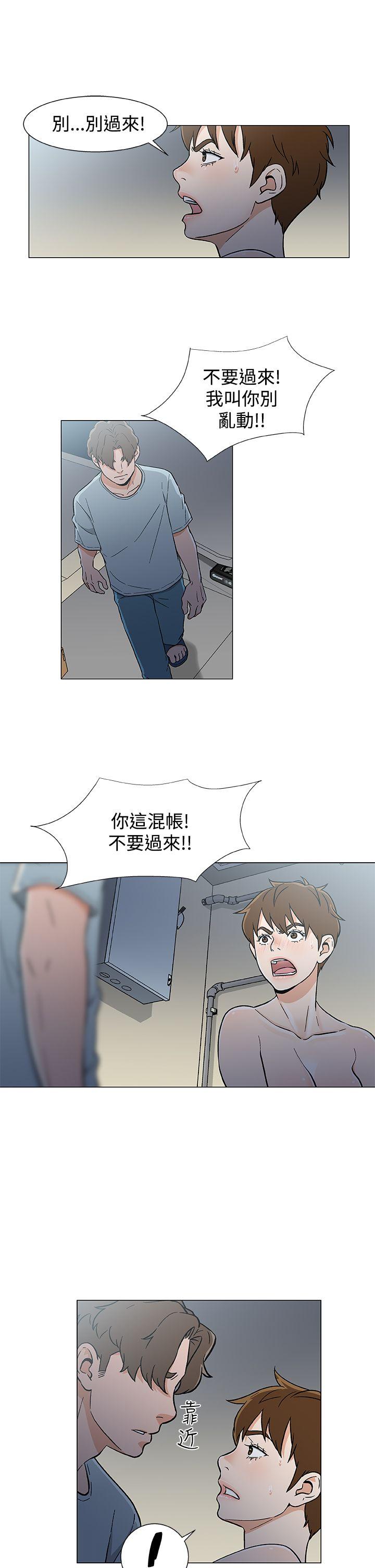 [韩国漫画] 黑暗之海 剧情,巨乳大奶#[18P]-3