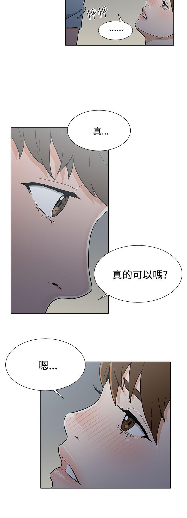 [韩国漫画] 黑暗之海 剧情,巨乳大奶#[22P]-4