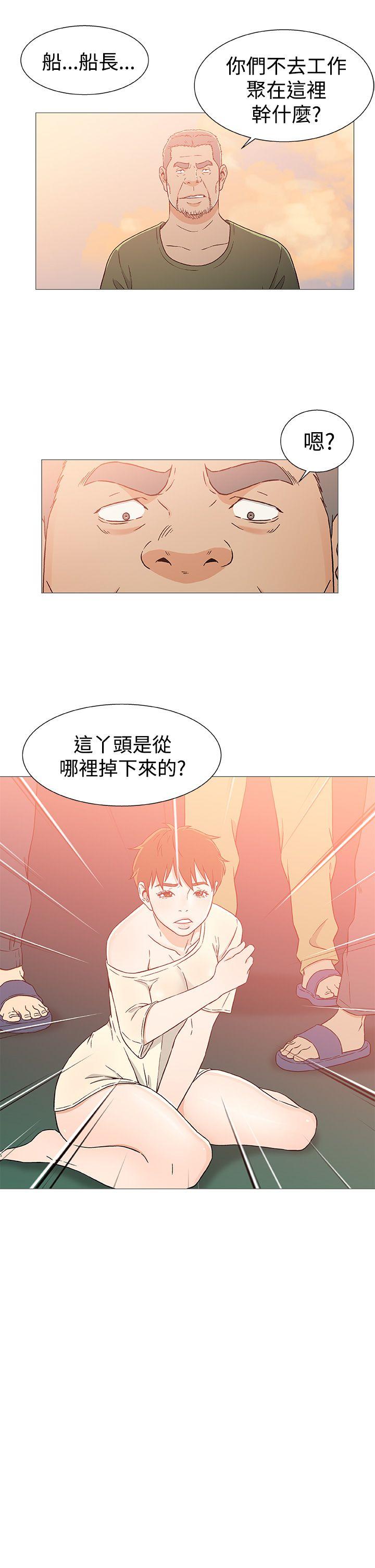[韩国漫画] 黑暗之海 剧情,巨乳大奶#[25P]-11