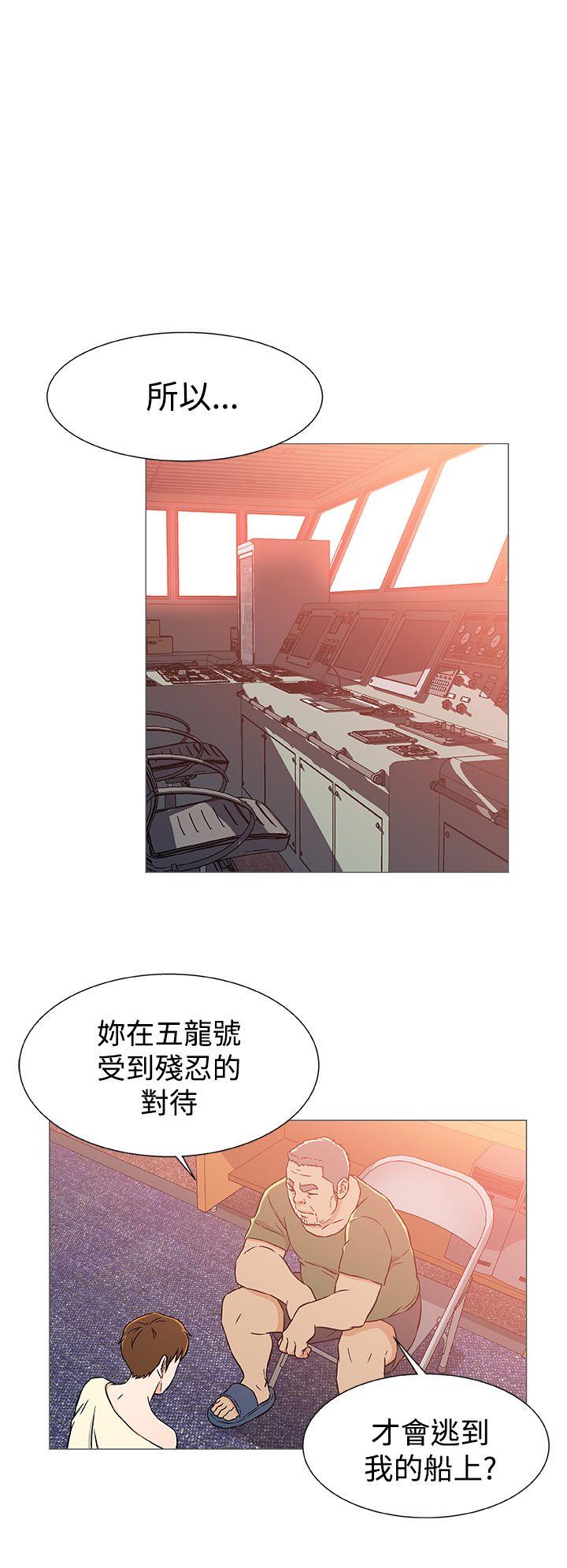 [韩国漫画] 黑暗之海 剧情,巨乳大奶#[25P]-12