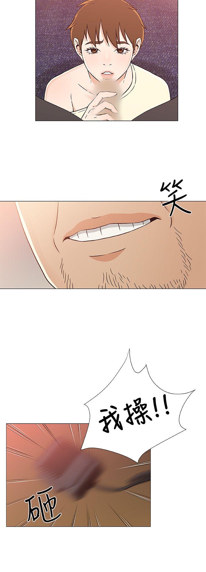 [韩国漫画] 黑暗之海 剧情,巨乳大奶#[25P]-20
