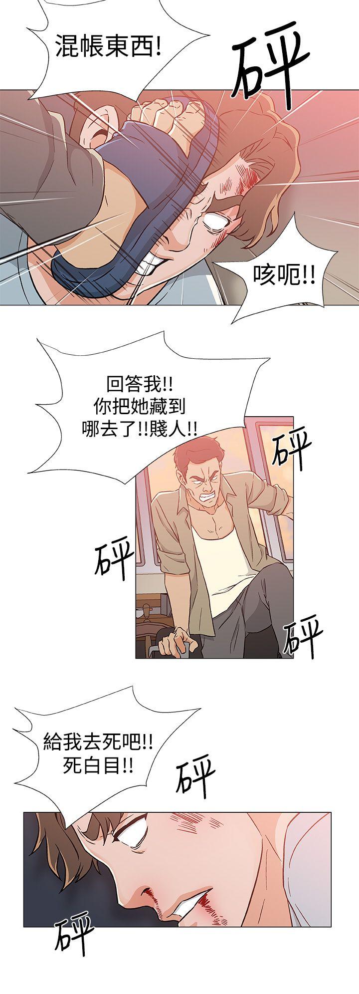 [韩国漫画] 黑暗之海 剧情,巨乳大奶#[25P]-22
