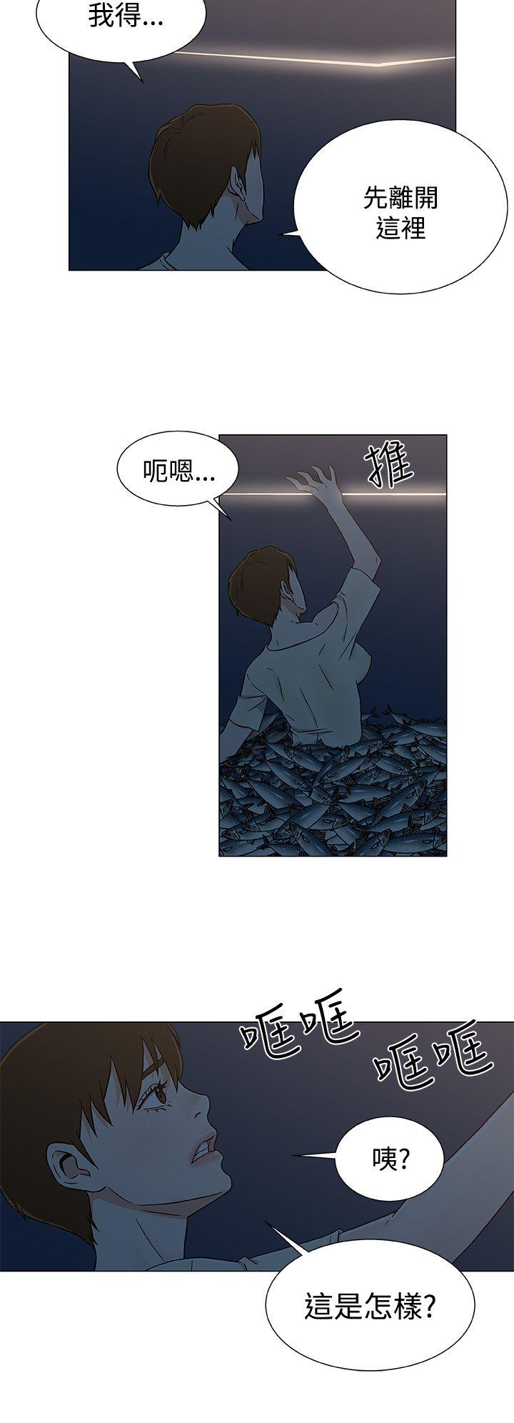 [韩国漫画] 黑暗之海 剧情,巨乳大奶#[25P]-4