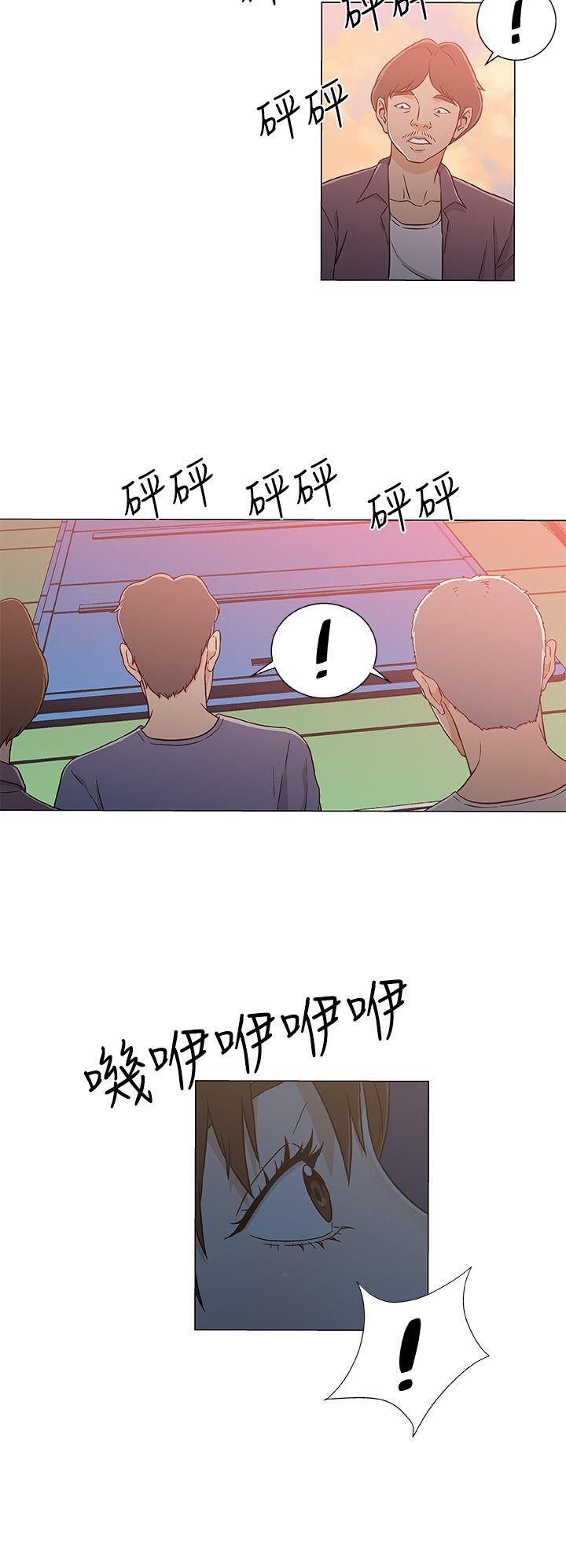 [韩国漫画] 黑暗之海 剧情,巨乳大奶#[25P]-6