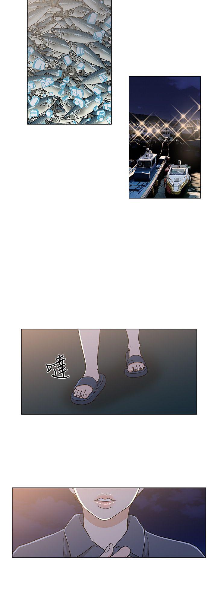 [韩国漫画] 黑暗之海 剧情,巨乳大奶#[22P]-12