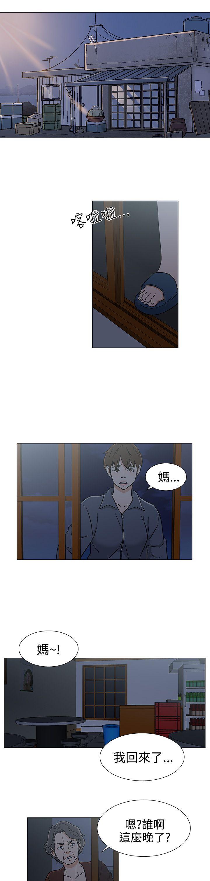 [韩国漫画] 黑暗之海 剧情,巨乳大奶#[22P]-17