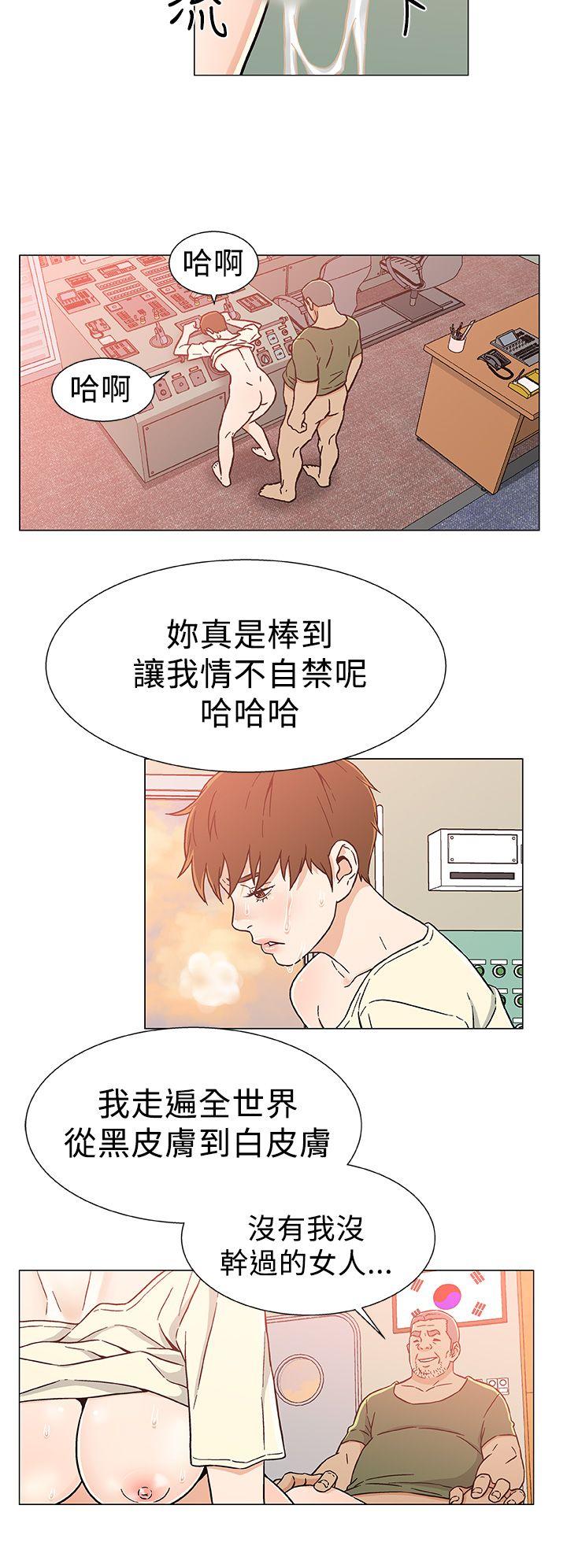 [韩国漫画] 黑暗之海 剧情,巨乳大奶#[22P]-4