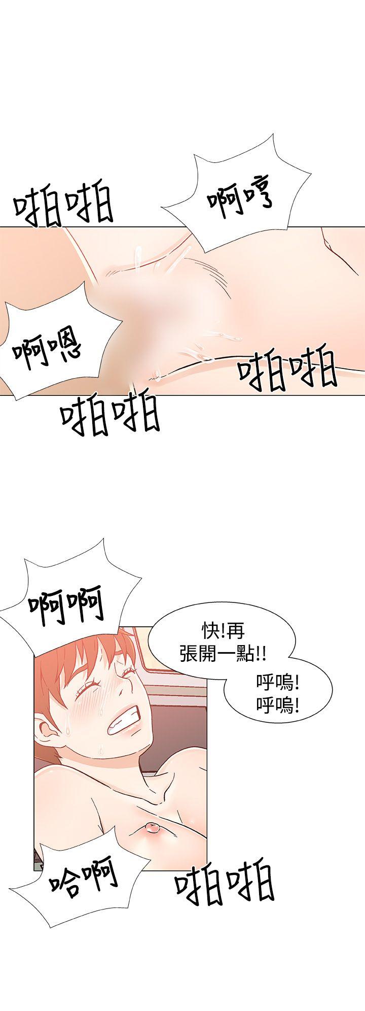 [韩国漫画] 黑暗之海 剧情,巨乳大奶#[22P]-8