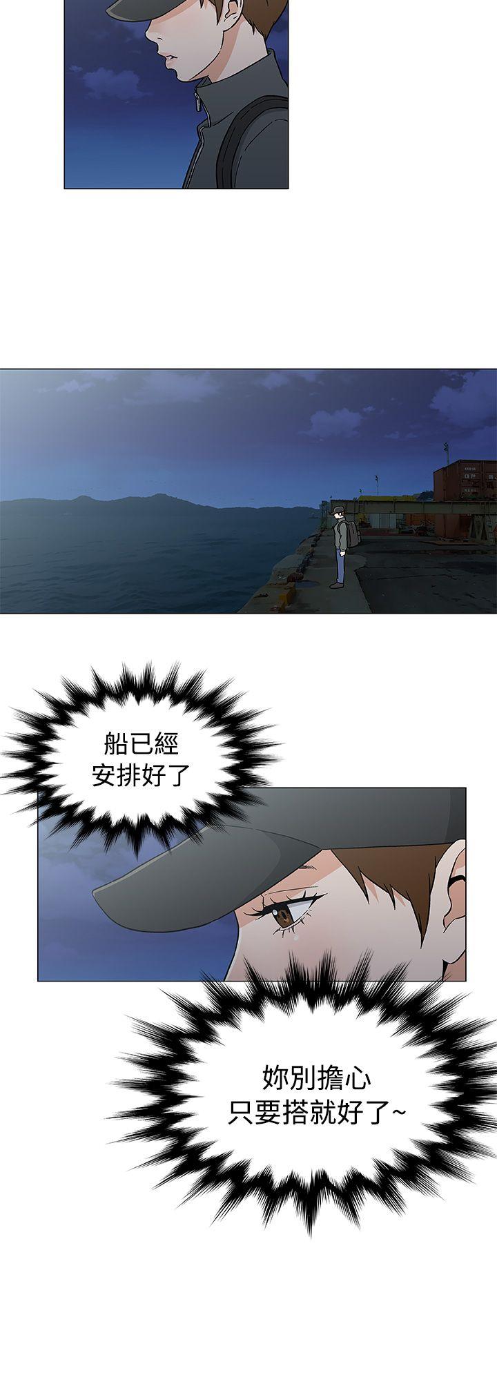 [韩国漫画] 黑暗之海 剧情,巨乳大奶#[22P]-12