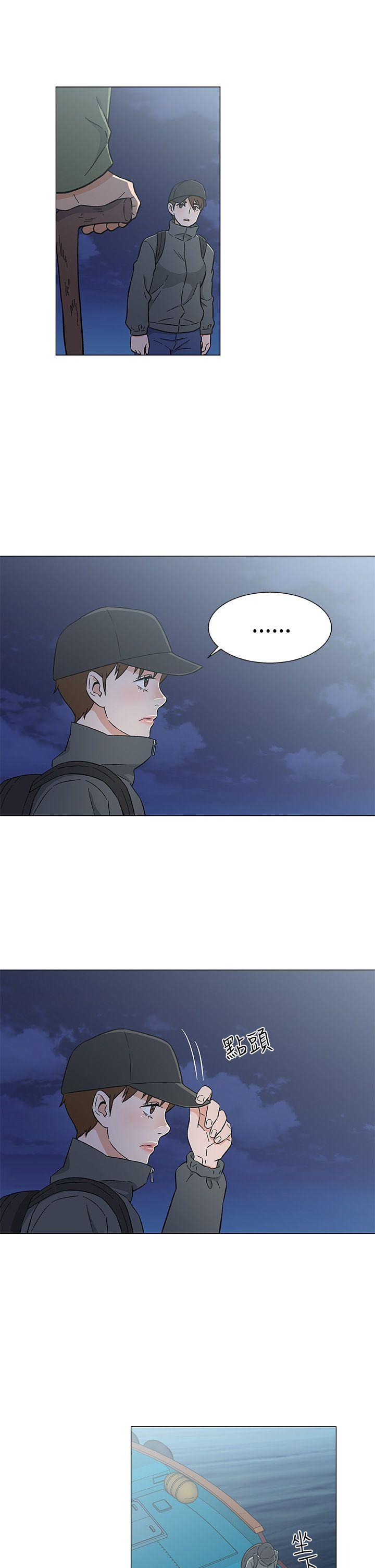 [韩国漫画] 黑暗之海 剧情,巨乳大奶#[22P]-17