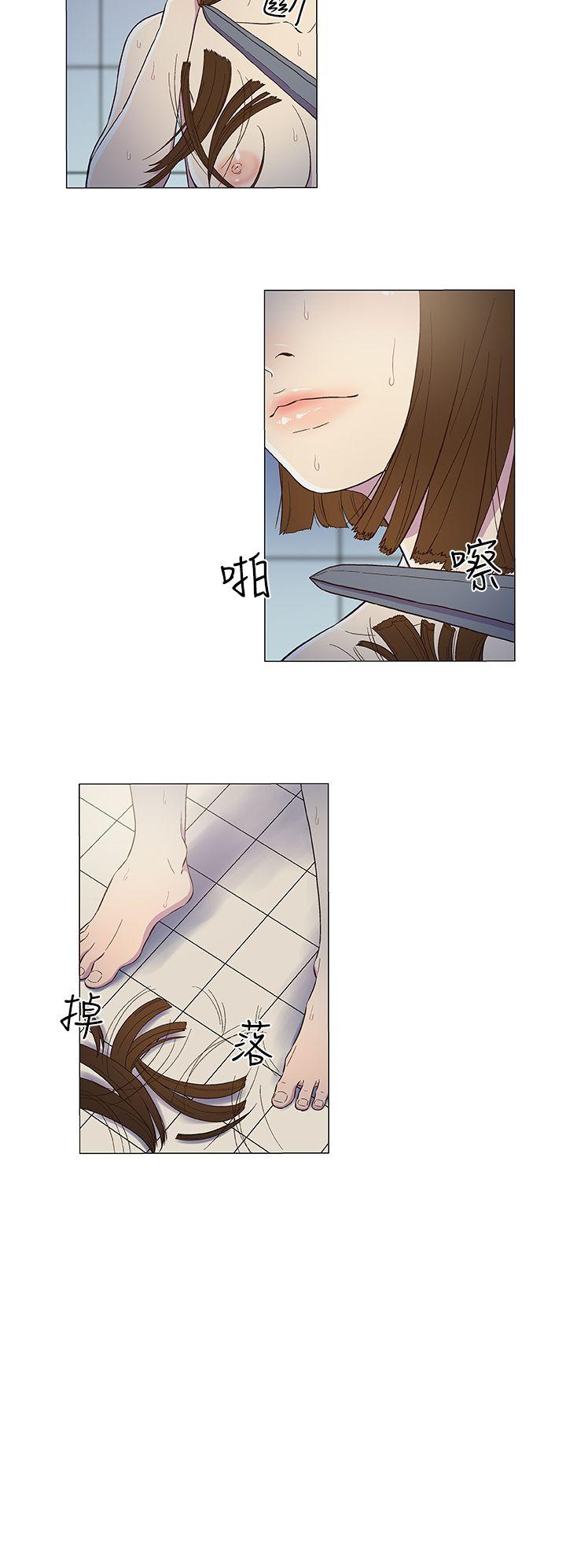 [韩国漫画] 黑暗之海 剧情,巨乳大奶#[34P]-11