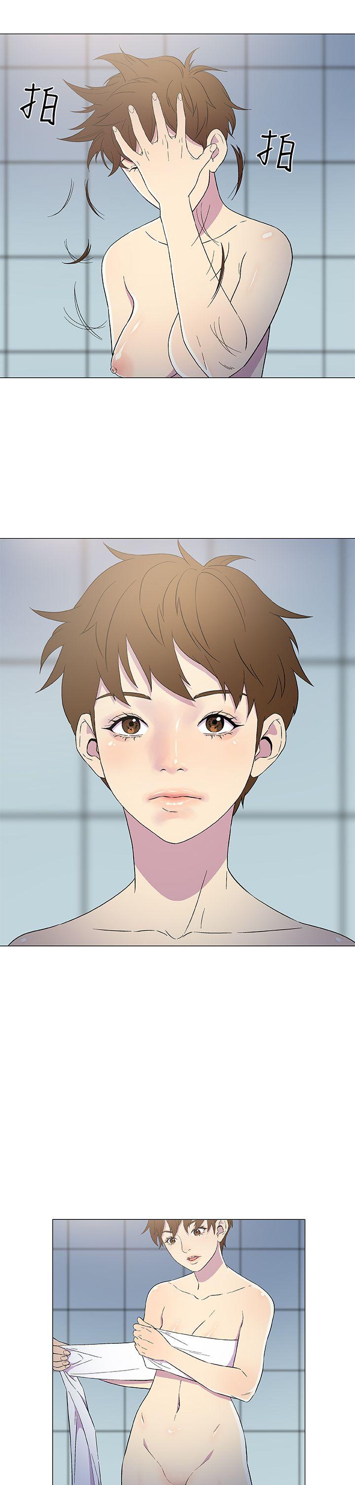 [韩国漫画] 黑暗之海 剧情,巨乳大奶#[34P]-12