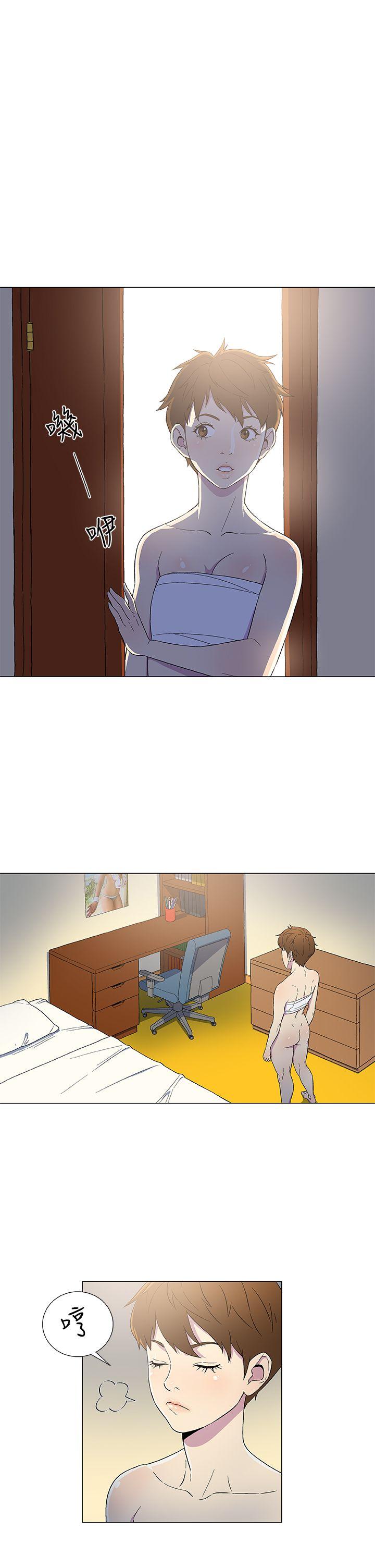 [韩国漫画] 黑暗之海 剧情,巨乳大奶#[34P]-14