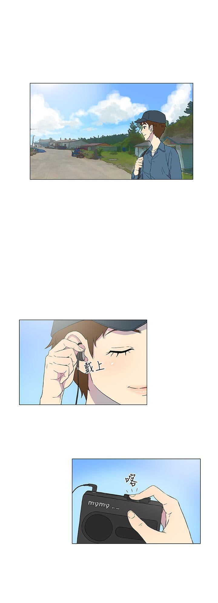 [韩国漫画] 黑暗之海 剧情,巨乳大奶#[34P]-23