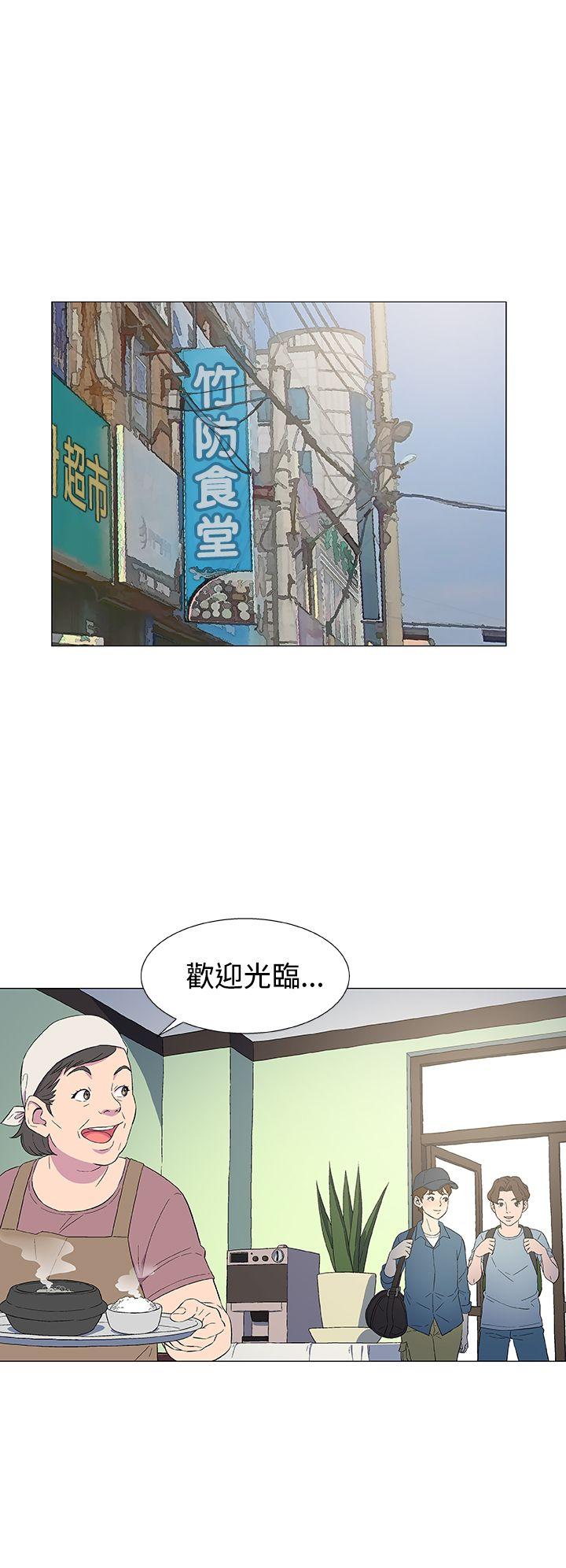 [韩国漫画] 黑暗之海 剧情,巨乳大奶#[34P]-29