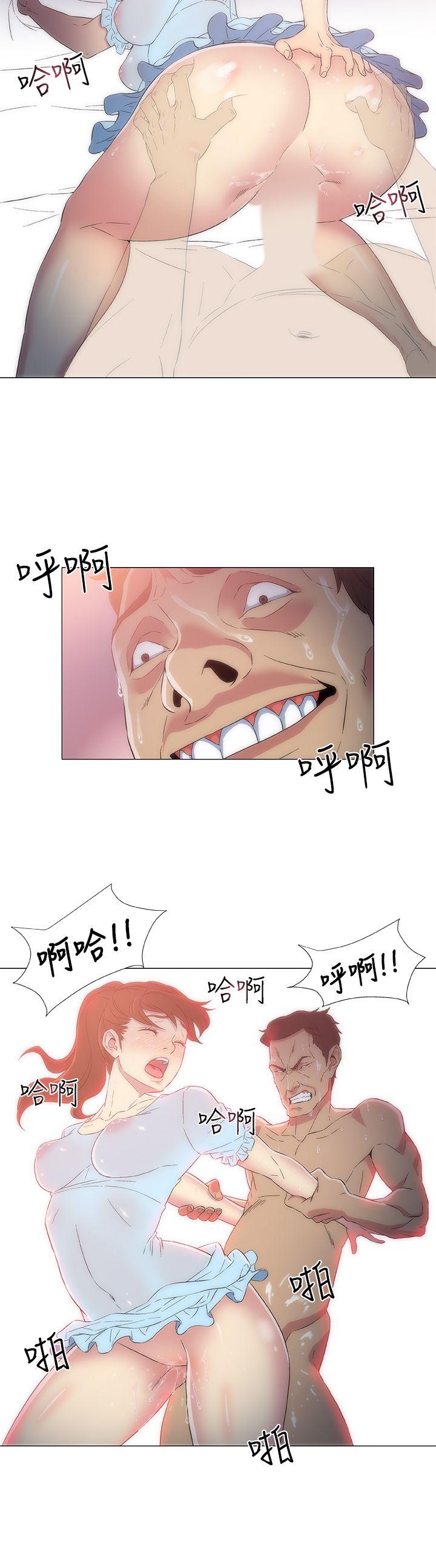 [韩国漫画] 黑暗之海 剧情,巨乳大奶#[34P]-4