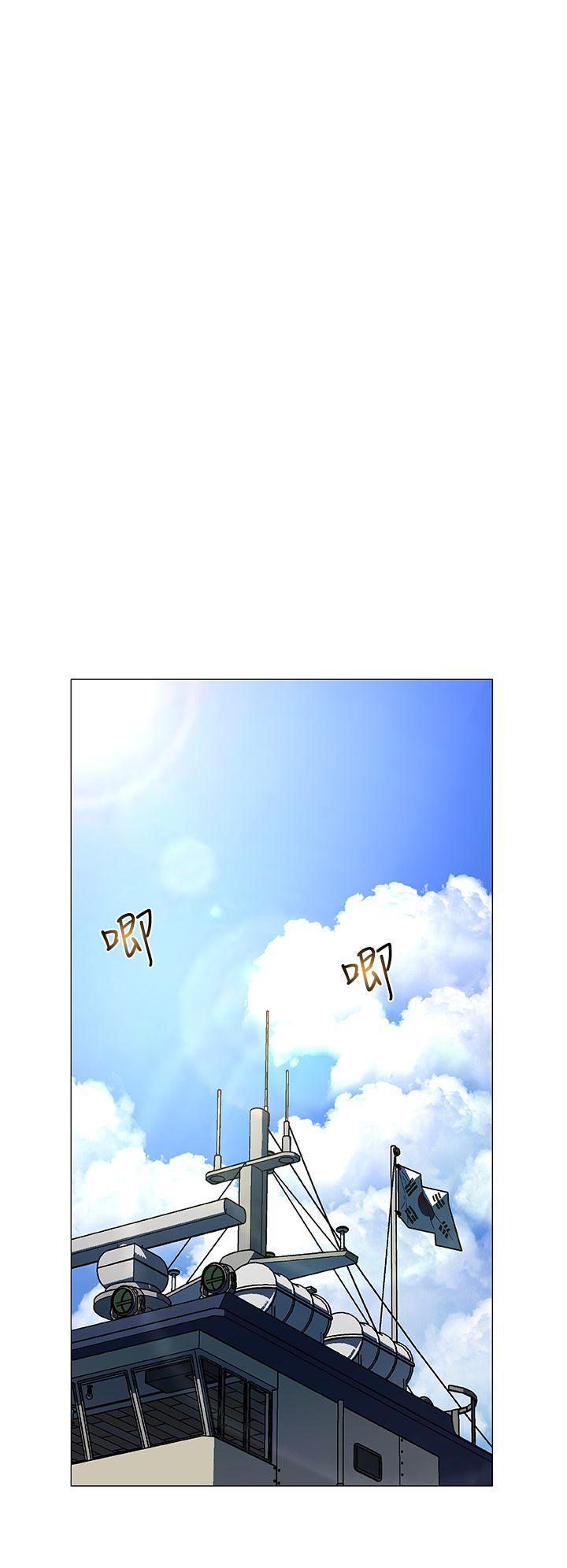 [韩国漫画] 黑暗之海 剧情,巨乳大奶#[33P]-14