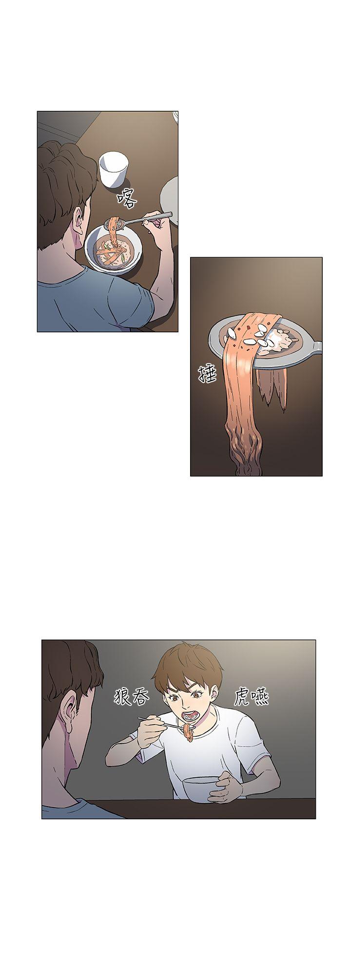 [韩国漫画] 黑暗之海 剧情,巨乳大奶#[33P]-22