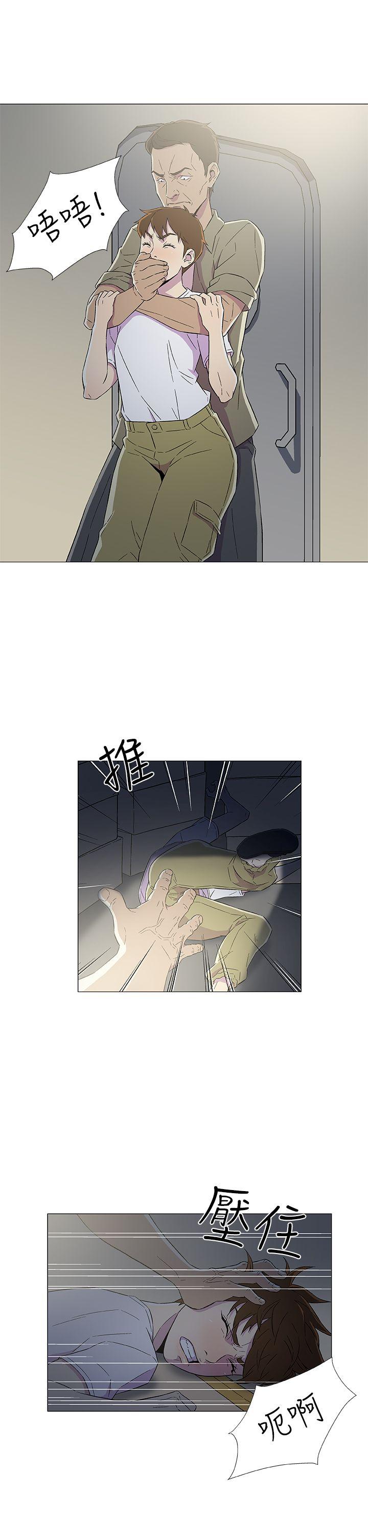 [韩国漫画] 黑暗之海 剧情,巨乳大奶#[33P]-25