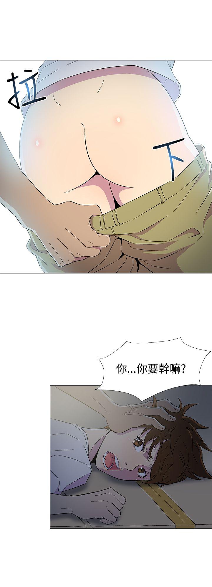 [韩国漫画] 黑暗之海 剧情,巨乳大奶#[33P]-26