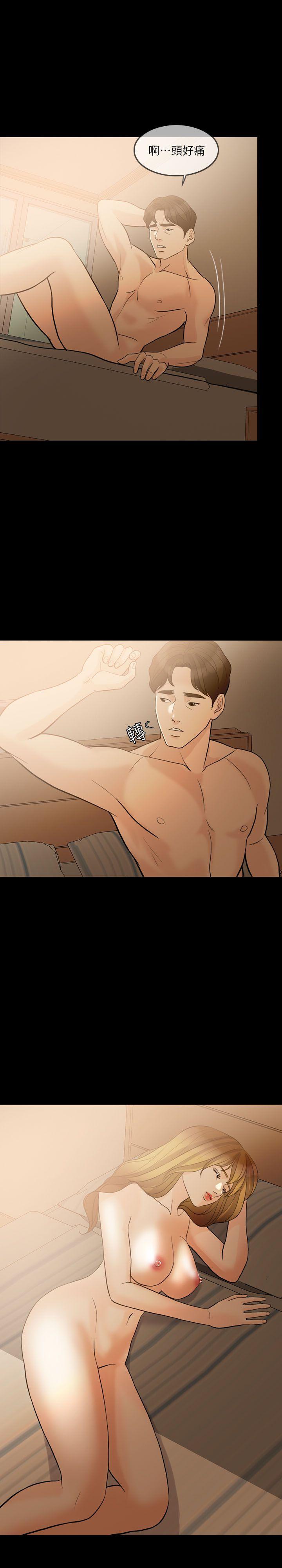 [韩国漫画] 失控的爱 剧情,熟女人妻,巨乳大奶,不伦#[30P]-17