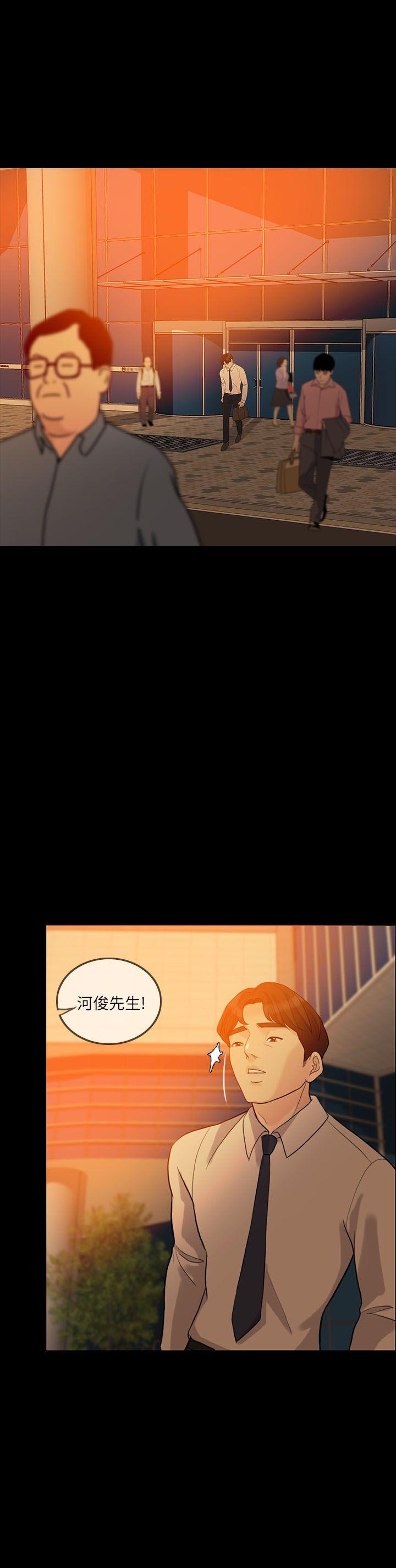 [韩国漫画] 失控的爱 剧情,熟女人妻,巨乳大奶,不伦#[30P]-22