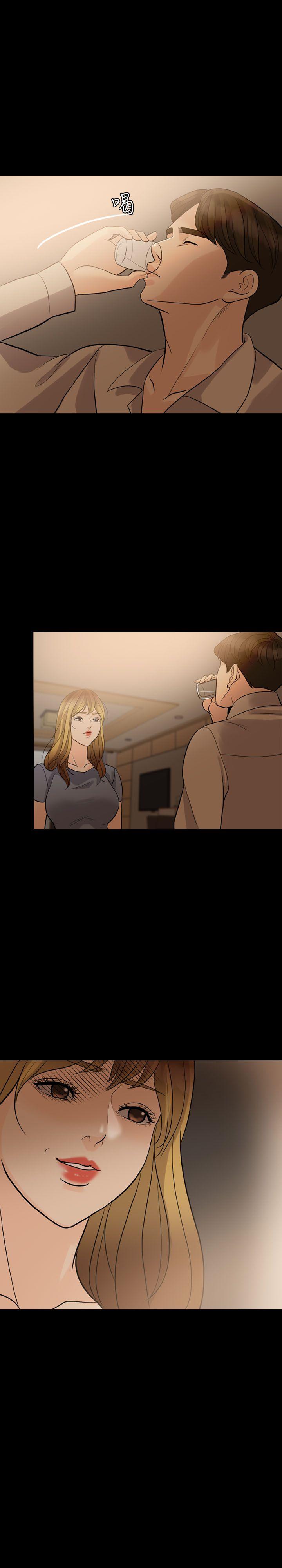 [韩国漫画] 失控的爱 剧情,熟女人妻,巨乳大奶,不伦#[30P]-3