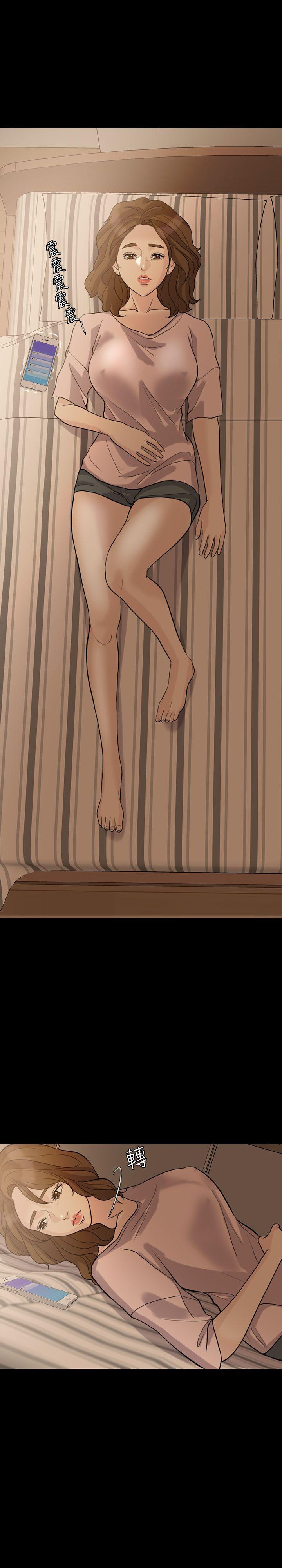 [韩国漫画] 失控的爱 剧情,熟女人妻,巨乳大奶,不伦#[31P]-23