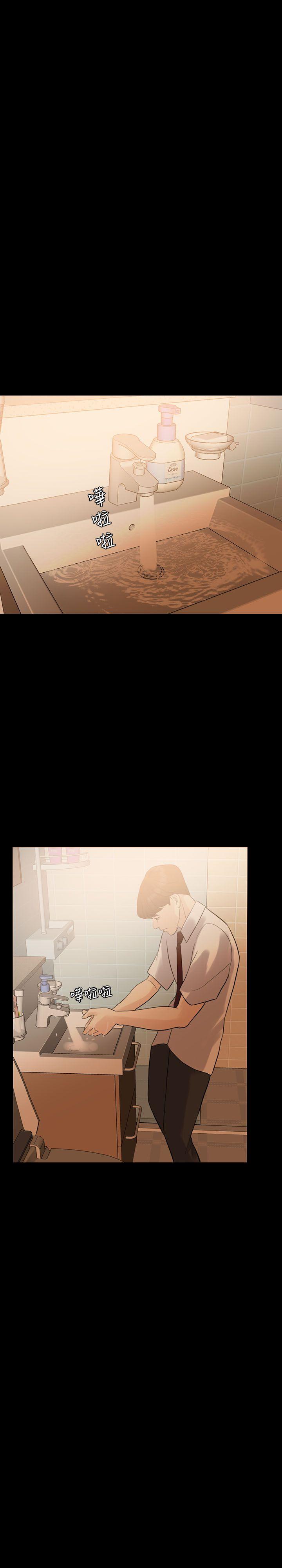 [韩国漫画] 失控的爱 剧情,熟女人妻,巨乳大奶,不伦#[30P]-15