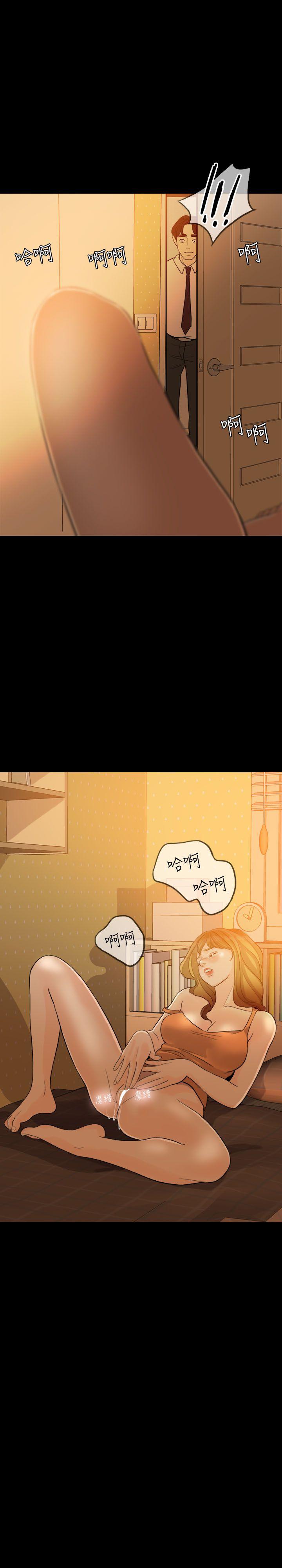 [韩国漫画] 失控的爱 剧情,熟女人妻,巨乳大奶,不伦#[30P]-3